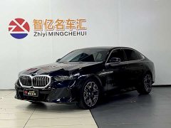 BMW 5 530Li Deluxe Version M - ფოტო 1