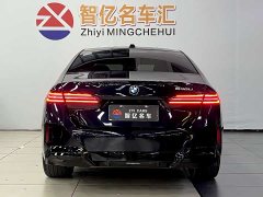 BMW 5 530Li Deluxe Version M - ფოტო 14