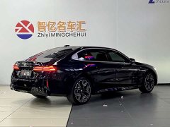 BMW 5 530Li Deluxe Version M - ფოტო 16