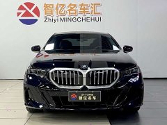 BMW 5 530Li Deluxe Version M - ფოტო 2