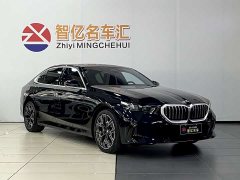 BMW 5 530Li Deluxe Version M - ფოტო 3