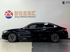 BMW 5 530Li Deluxe Version M - ფოტო 4