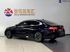 BMW 5 530Li Deluxe Version M - ფოტო 5