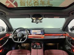 BMW 5 530Li Deluxe Version M - ფოტო 6