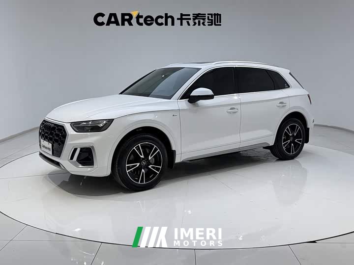 Audi Q5L 40 TFSI Fashion Version - car from China