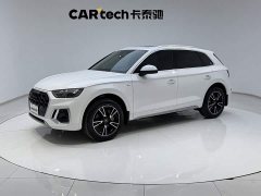 Audi Q5L 40 TFSI Fashion Version - photo 1
