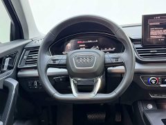 Audi Q5L 40 TFSI Fashion Version - photo 14