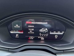 Audi Q5L 40 TFSI Fashion Version - photo 15
