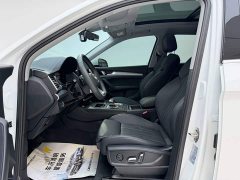 Audi Q5L 40 TFSI Fashion Version - photo 17