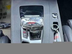 Audi Q5L 40 TFSI Fashion Version - photo 20