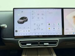 Li Auto L6 Max Edition - ფოტო 15