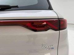 BYD UP Smart Drive Edition 401KM Version - ფოტო 3