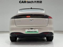 BYD LS6 EV Max - ფოტო 3