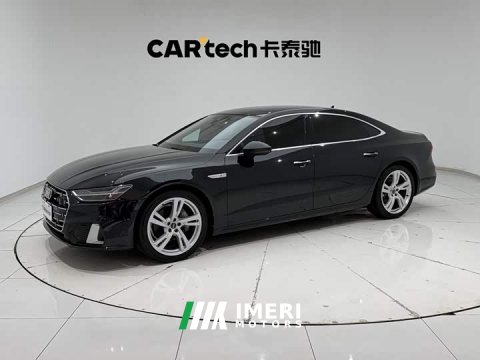 2023 Audi A7L 45 TFSI S-line Edition - ავტომობილი ჩინეთიდან