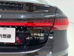 Audi A7L 45 TFSI S-line Edition - ფოტო 10