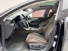 Audi A7L 45 TFSI S-line Edition - ფოტო 17