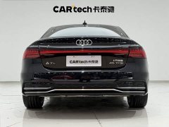Audi A7L 45 TFSI S-line Edition - ფოტო 6