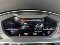 Audi S8 S8L 4.0TFSI quattro - ფოტო 11