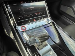 Audi S8 S8L 4.0TFSI quattro - ფოტო 12