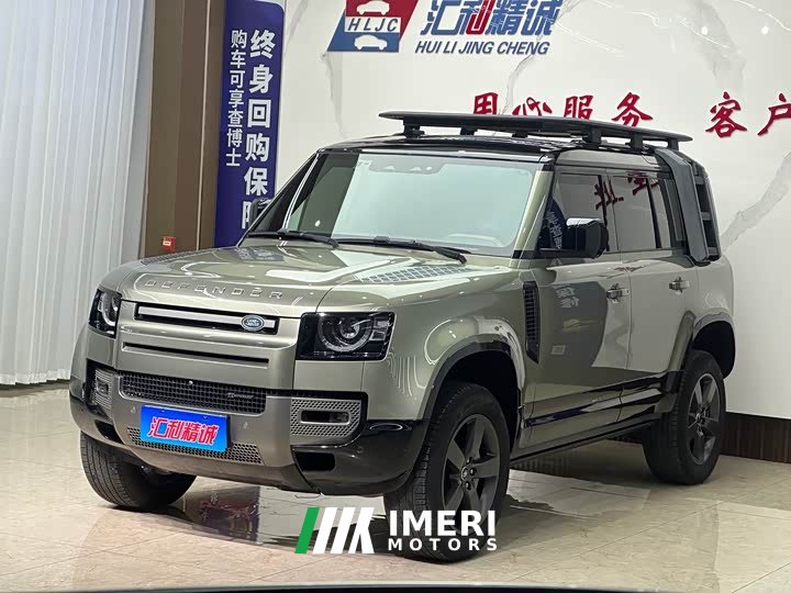 Land Rover 110 3.0T P400 X-DYNAMIC HSE - ავტომობილი ჩინეთიდან