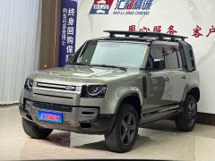 Land Rover 110 3.0T P400 X-DYNAMIC HSE - ფოტო 1
