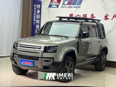 2022 Land Rover 110 3.0T P400 X-DYNAMIC HSE - ავტომობილი ჩინეთიდან