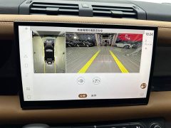 Land Rover 110 3.0T P400 X-DYNAMIC HSE - ფოტო 18