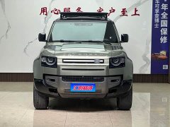 Land Rover 110 3.0T P400 X-DYNAMIC HSE - ფოტო 2
