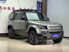 Land Rover 110 3.0T P400 X-DYNAMIC HSE - ფოტო 3