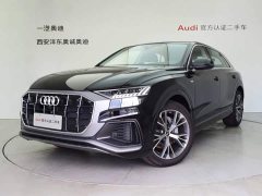 Audi Q8 55 TFSI Luxury Version - ფოტო 1