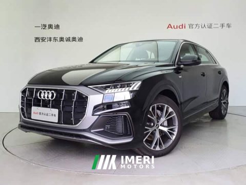 2023 Audi Q8 55 TFSI Luxury Version - ავტომობილი ჩინეთიდან
