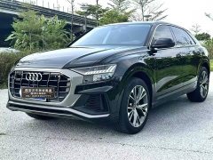 Audi Q8 55 TFSI Luxury Version - ფოტო 2