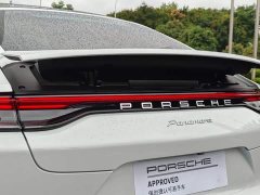 Porsche Panamera 2.9T - ფოტო 15
