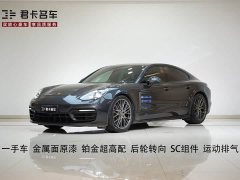 Porsche Panamera 2.9T Edition - ფოტო 1