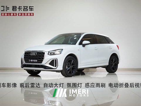 2021 Audi Q2L 35 TFSI Version - ავტომობილი ჩინეთიდან