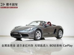 Porsche 718 Boxster 2.0T - ფოტო 1