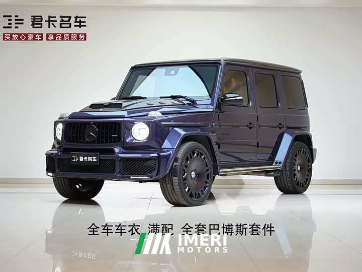 Mercedes-Benz G 500 - ავტომობილი ჩინეთიდან