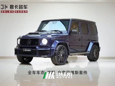 2022 Mercedes-Benz G 500 - ავტომობილი ჩინეთიდან