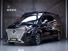 Mercedes-Benz 2.0T Business Edition 9 - photo 1