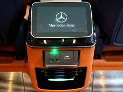Mercedes-Benz 2.0T Business Edition 9 - photo 16