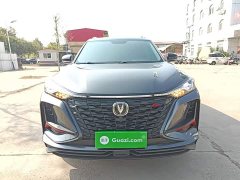 Changan CS75PLUS 1.5T Luxury Version - ფოტო 3