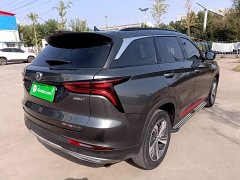 Changan CS75PLUS 1.5T Luxury Version - ფოტო 6