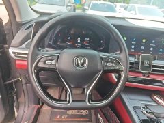 Changan CS75PLUS 1.5T Luxury Version - ფოტო 11