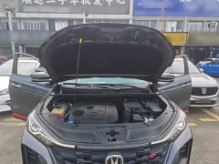 Changan CS75PLUS 1.5T Luxury Version - ფოტო 20