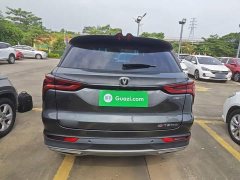 Changan CS75PLUS 1.5T Luxury Version - ფოტო 6
