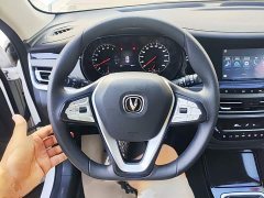 Changan CS35PLUS Edition 1.6L Edition - ფოტო 11