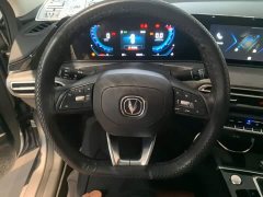 Changan PLUS NE 1.4T GDI DCTPremium Version - ფოტო 11