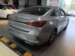Changan PLUS NE 1.4T GDI DCTPremium Version - ფოტო 7