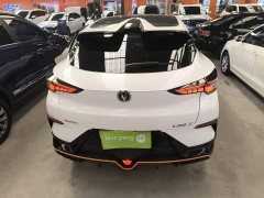 Changan UNI-T 1.5T Flagship Version - ფოტო 6