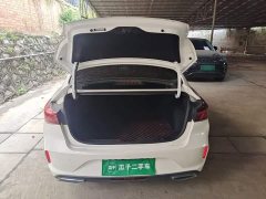 Changan PLUS 1.6L GDI Version - ფოტო 15
